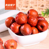 【良品鋪?zhàn)印奎S驊脆冬棗210g/盒 紅棗零食果干特產(chǎn)脆棗無(wú)核【報(bào)價(jià)大全、價(jià)格、商鋪】-蘇寧易購(gòu)開放平臺(tái)